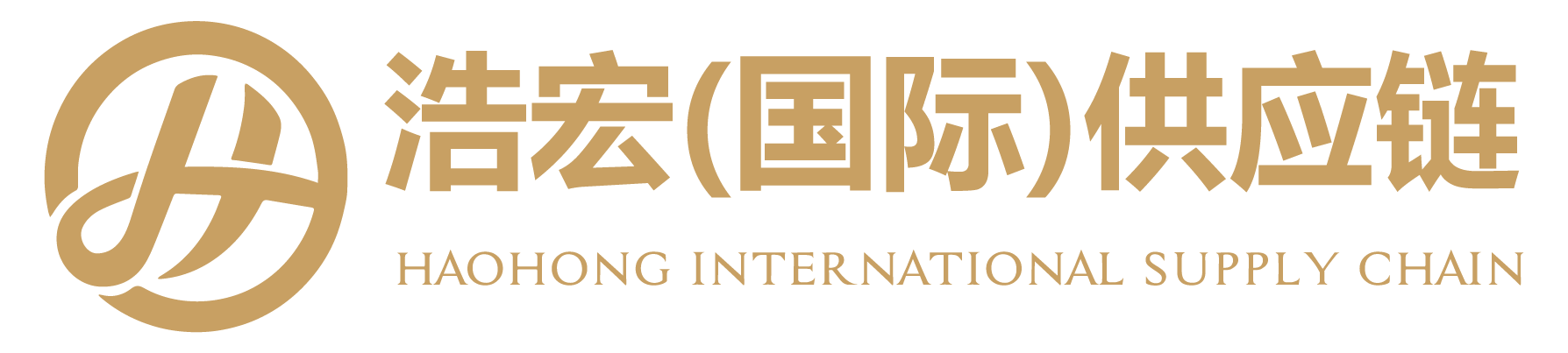 云南浩宏国际供应链管理有限公司官网