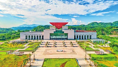 中国（云南）自由贸易试验区推进改革开放创新——搭建合作平台 促进互利共赢